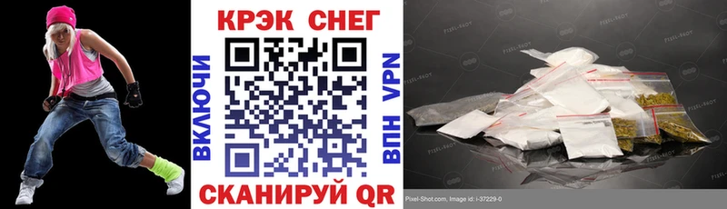 площадка состав  купить наркотики цена  Старица  COCAIN FishScale 