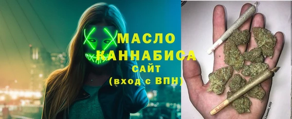 эйфоретик Пролетарск