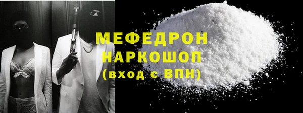 a pvp Протвино