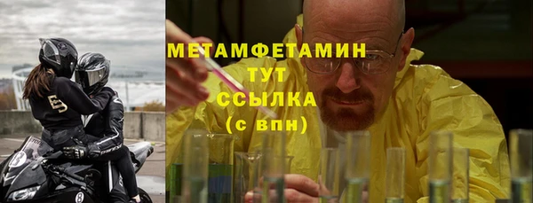 a pvp Протвино