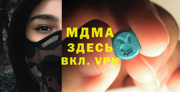 a pvp Протвино