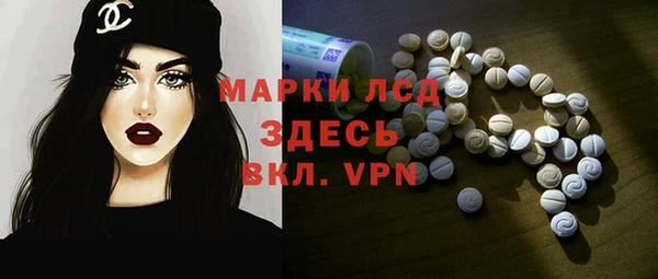 a pvp Протвино