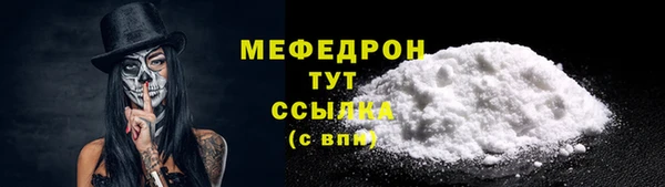 a pvp Протвино
