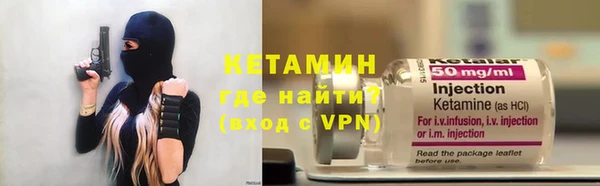 эйфоретик Пролетарск