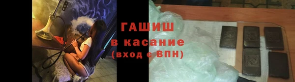 a pvp Протвино
