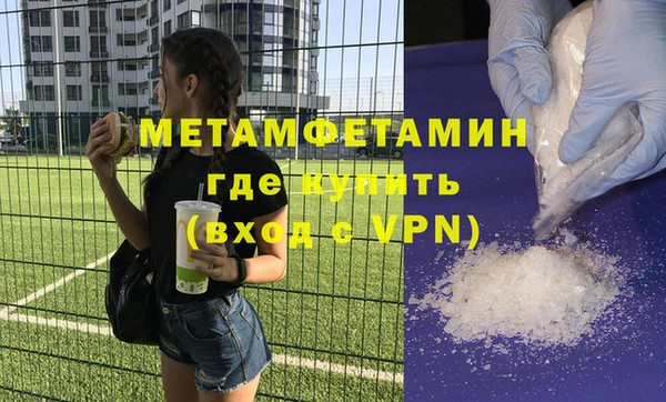 a pvp Протвино