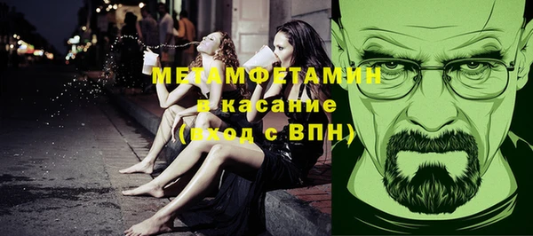a pvp Протвино