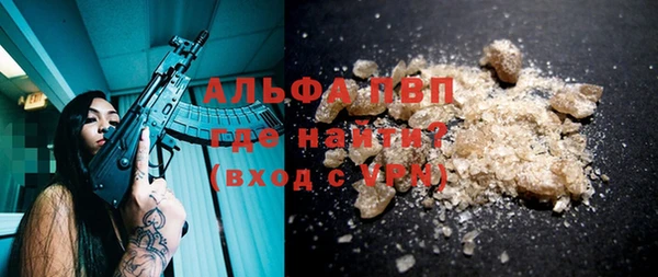 эйфоретик Пролетарск