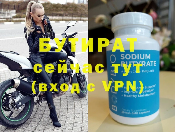 a pvp Приозерск
