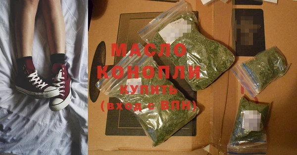 a pvp Протвино