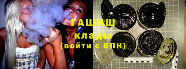 эйфоретик Пролетарск