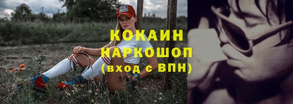 a pvp Протвино