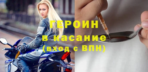 эйфоретик Пролетарск