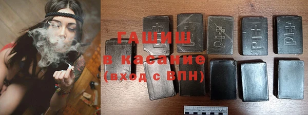 a pvp Протвино