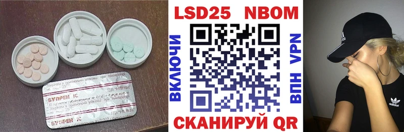 нарко площадка формула  Старица  ЛСД экстази кислота 